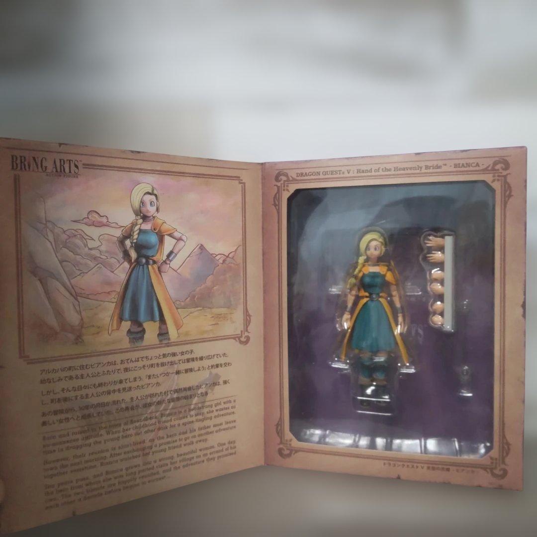 BRING ARTS(ブリングアーツ) ビアンカ　ドラゴンクエストV