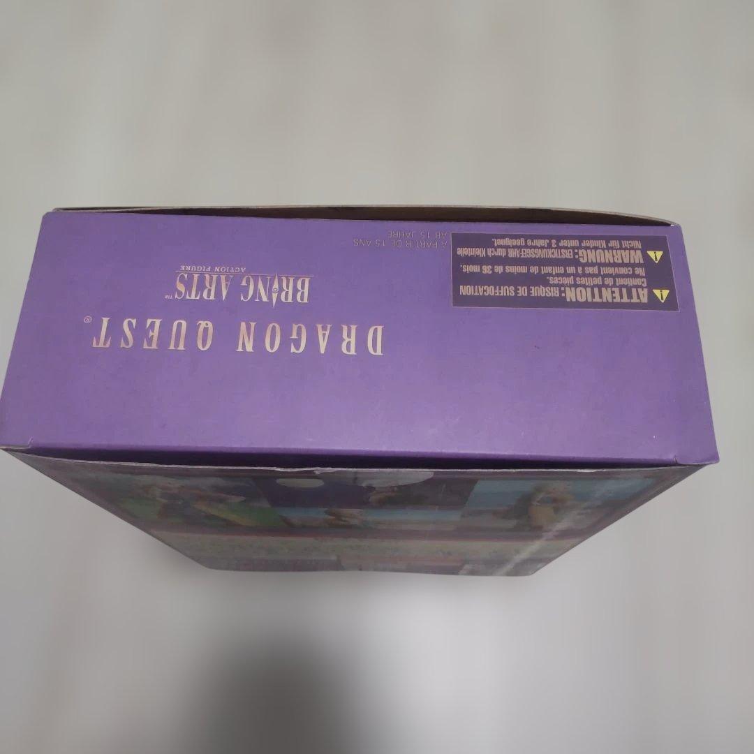 BRING ARTS(ブリングアーツ) ビアンカ　ドラゴンクエストV