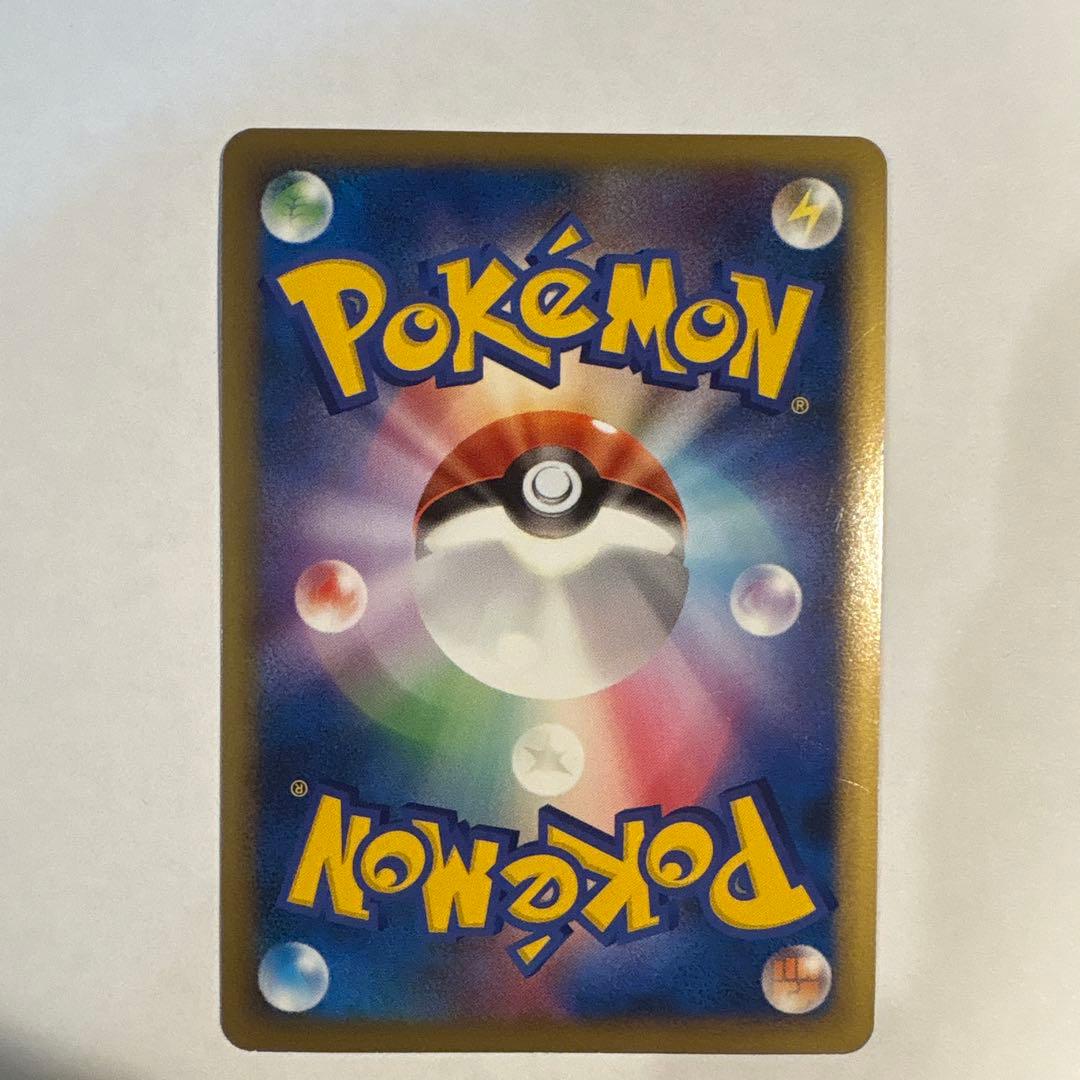 ブラッキー ★ L2 よみがえる伝説 037/080 渦巻き 1ed