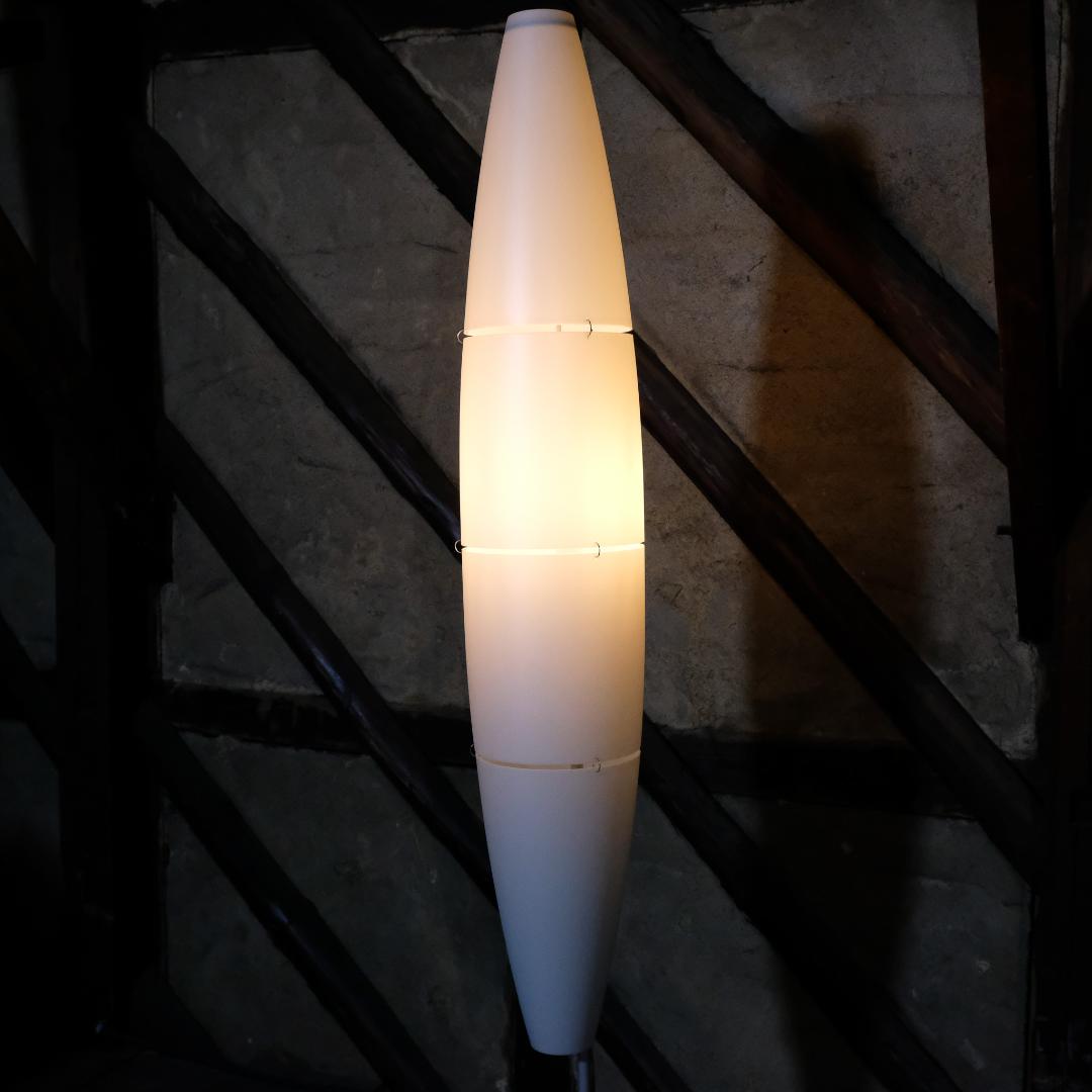 FOSCARINI フォスカリーニ ハバナフロアースタンドライト