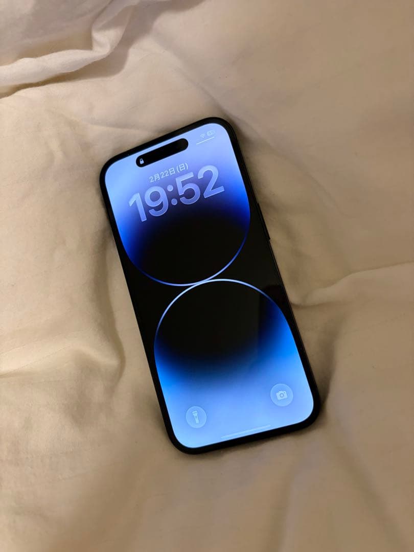 Apple iPhone 14 Pro スペースブラック 本体