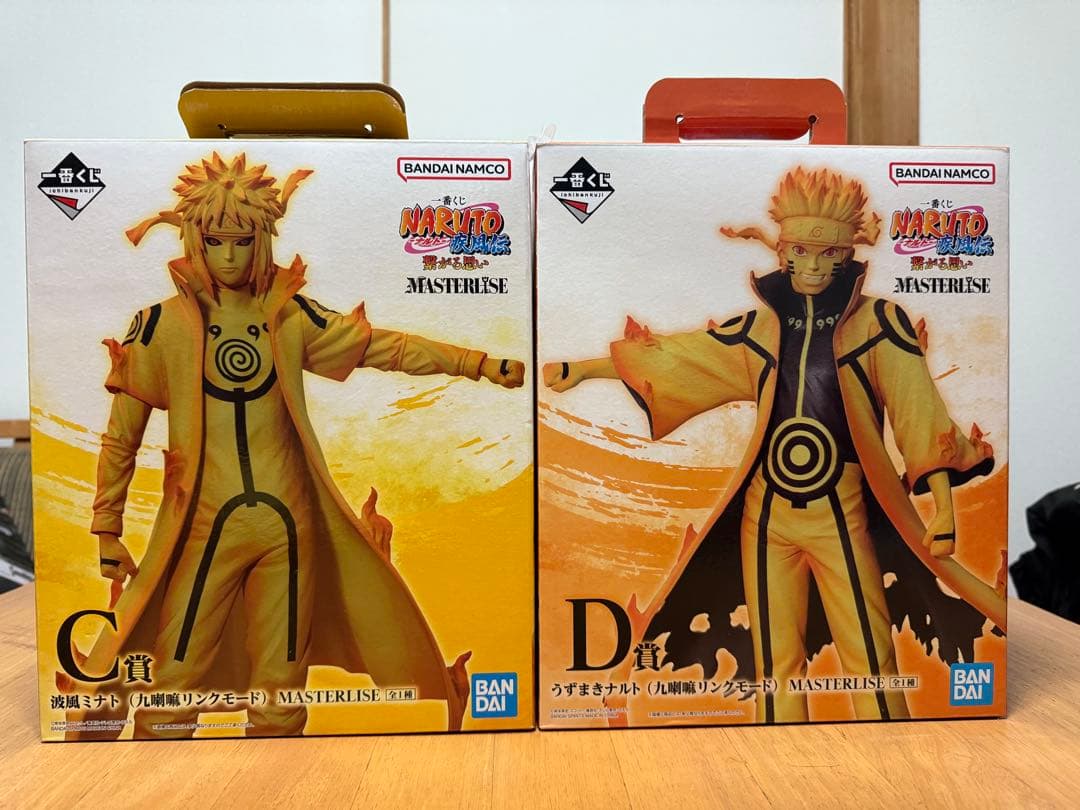 ナルト、ミナト九喇嘛リンクモード　2体セット