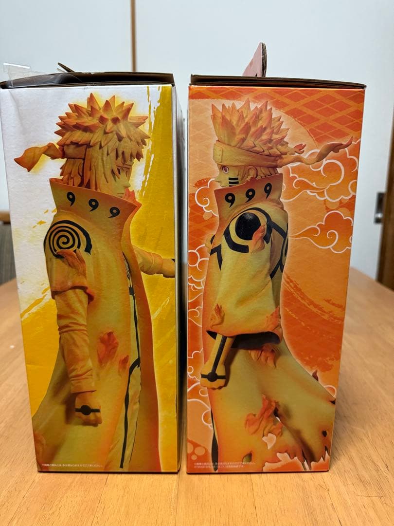 ナルト、ミナト九喇嘛リンクモード　2体セット