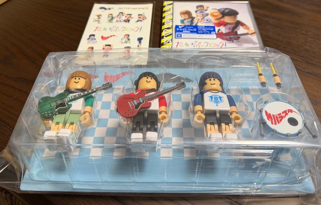 サバシスター　たかがパンクロック！　1138セット