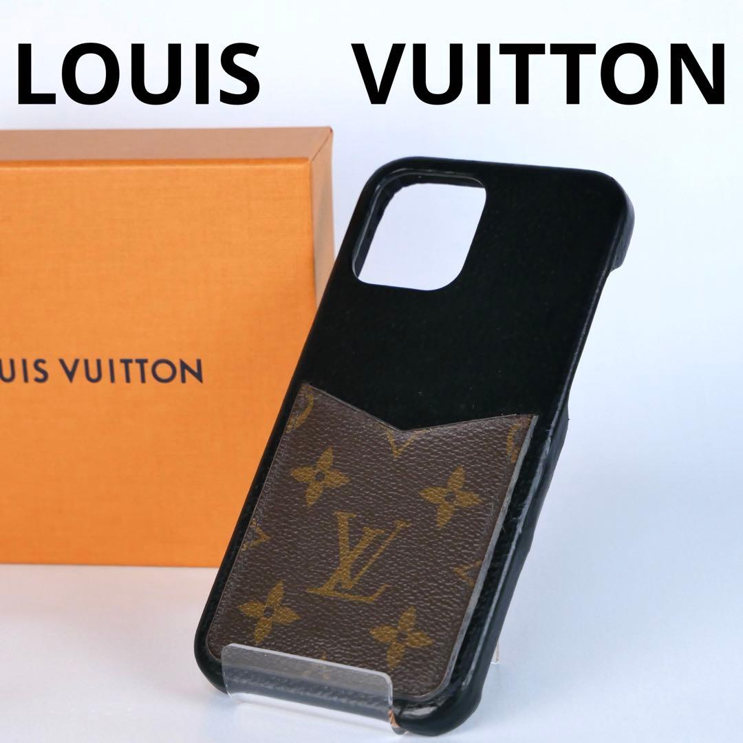 良品✨LOUIS VUITTON ルイヴィトンiPhone 12 Pro Max