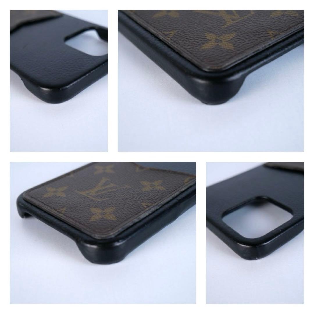 良品✨LOUIS VUITTON ルイヴィトンiPhone 12 Pro Max