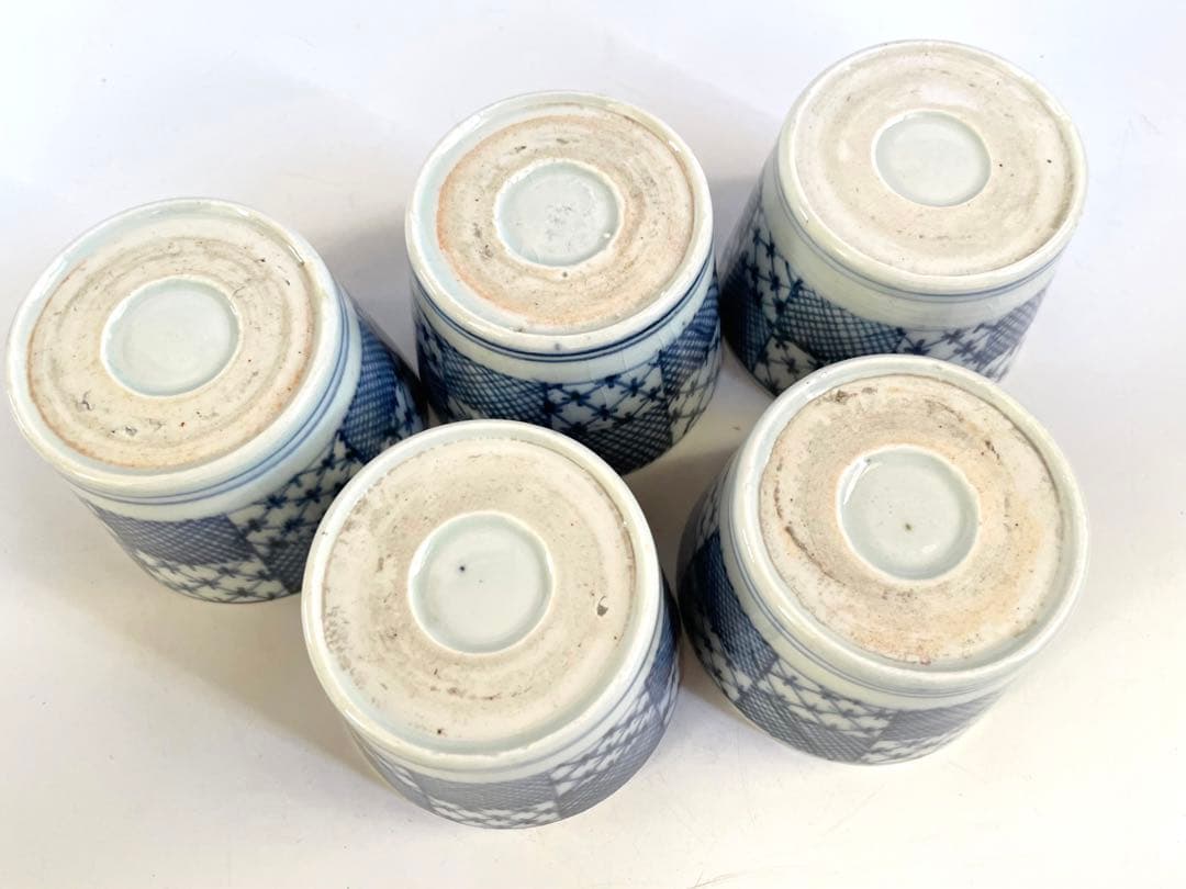 骨董　アンティーク　古伊万里　染付　石畳文様　網目　市松模様　蕎麦猪口　5客