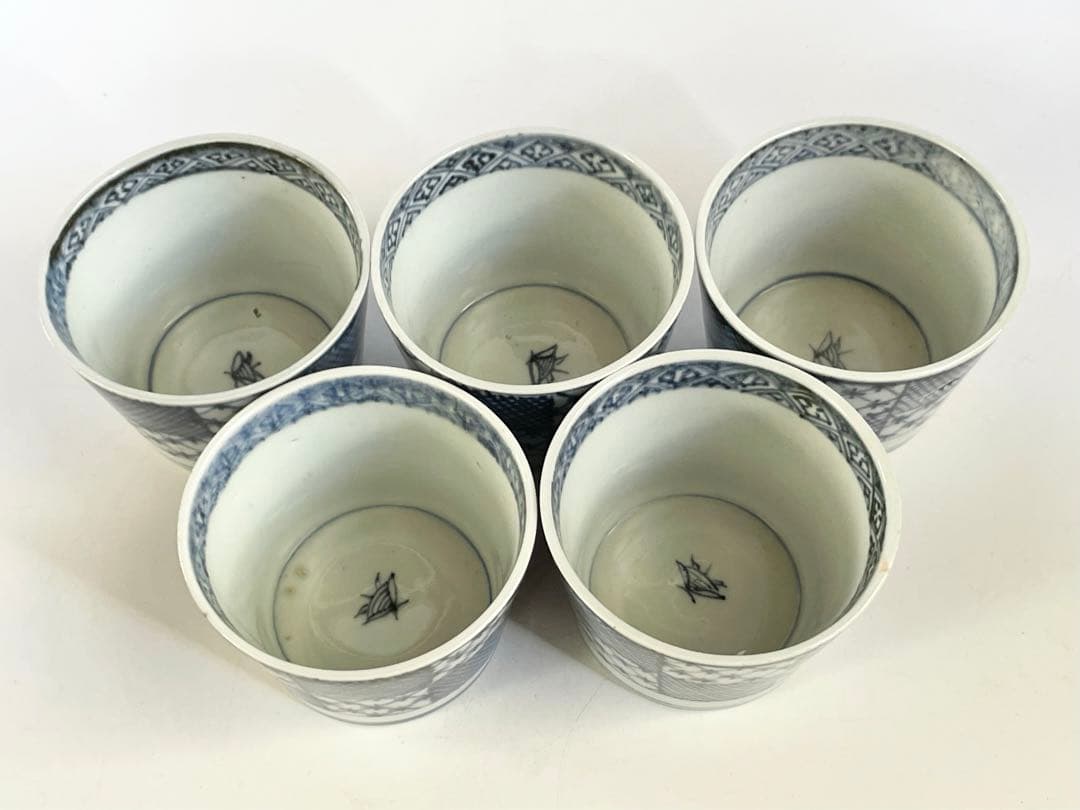 骨董　アンティーク　古伊万里　染付　石畳文様　網目　市松模様　蕎麦猪口　5客