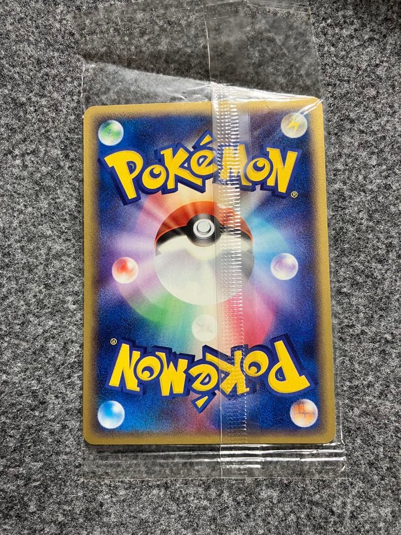 【未開封】スイクン 039/PCG-P ポケパーク プロモ