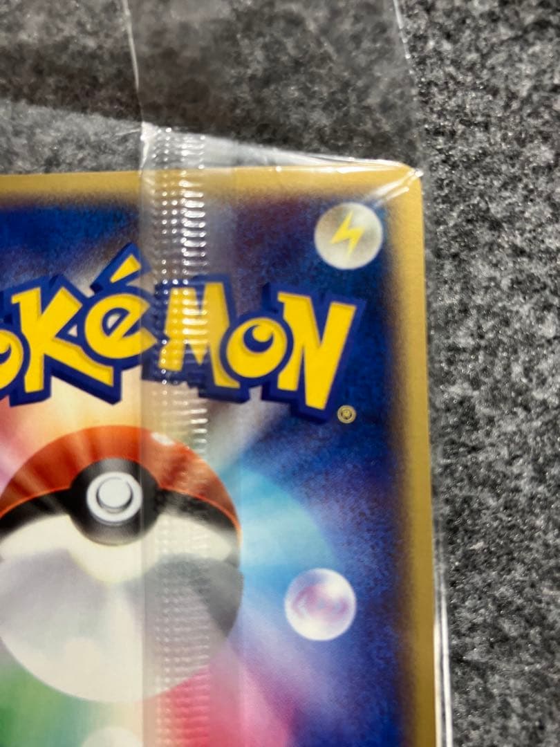 【未開封】スイクン 039/PCG-P ポケパーク プロモ