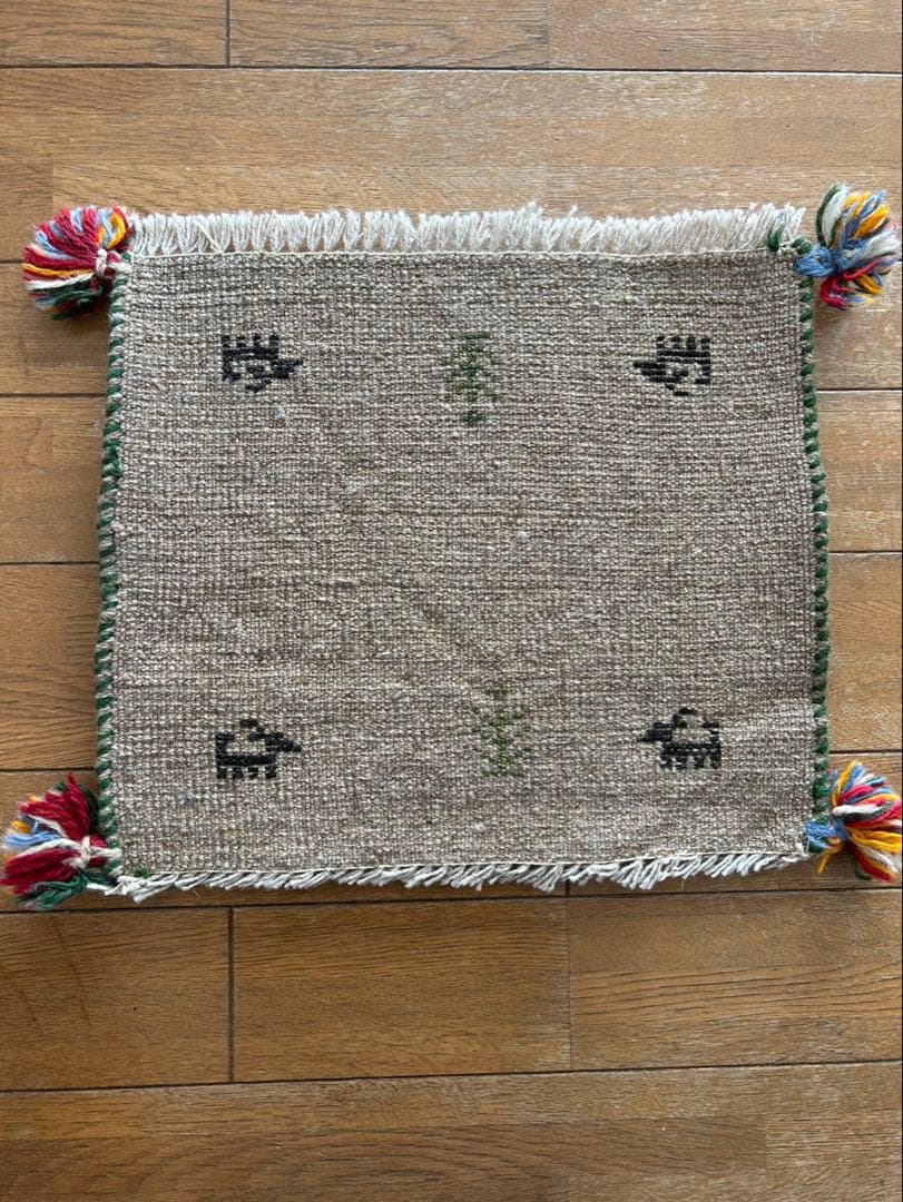 手織り ギャッベ 座布団 ウールカーペット