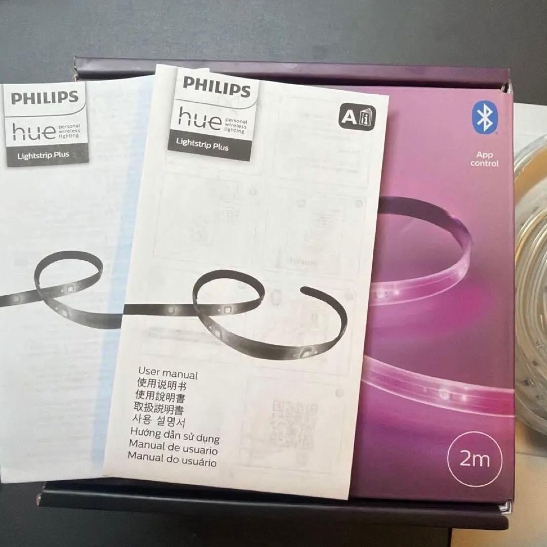 その他 PHILIPS Hue Lightstrip Plus 2m