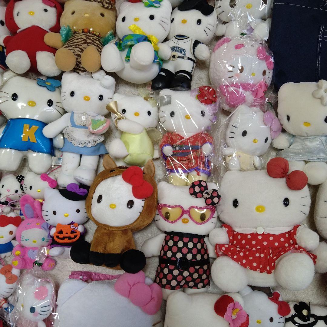 サンリオ ハローキティ ぬいぐるみ マスコット まとめ売り　歴代グッズ大量セット