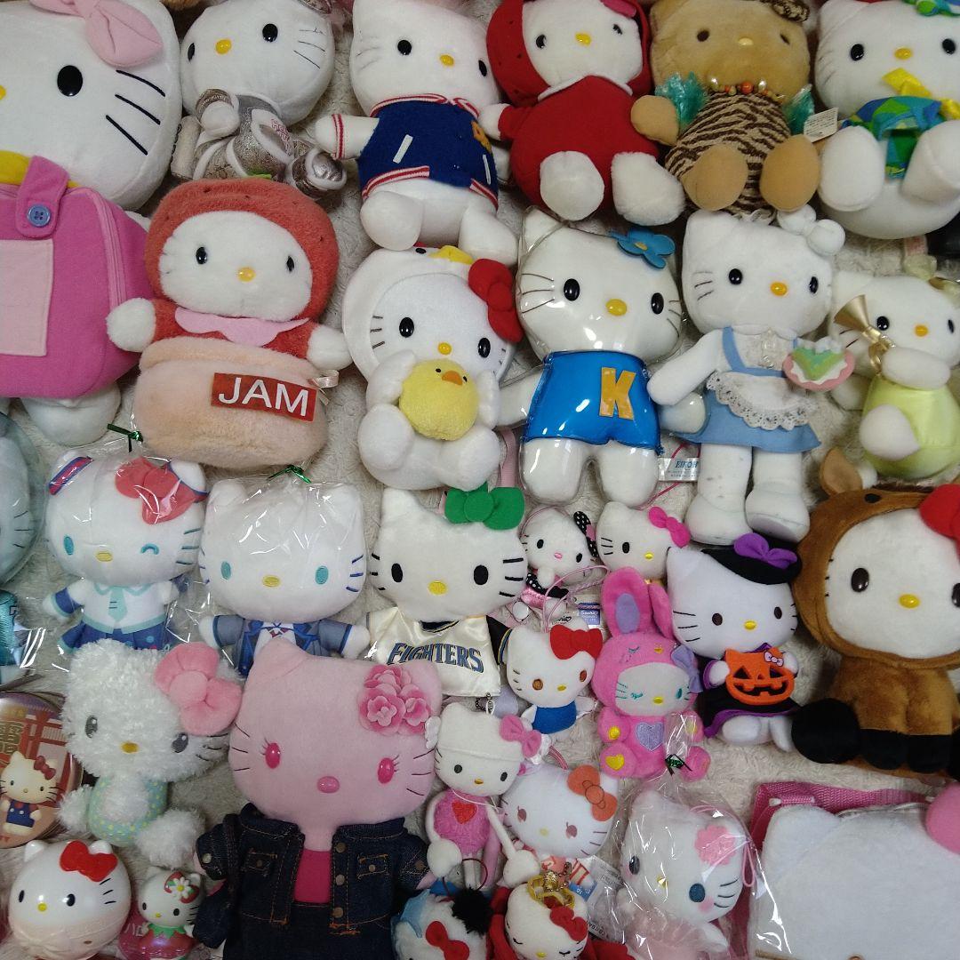 サンリオ ハローキティ ぬいぐるみ マスコット まとめ売り　歴代グッズ大量セット