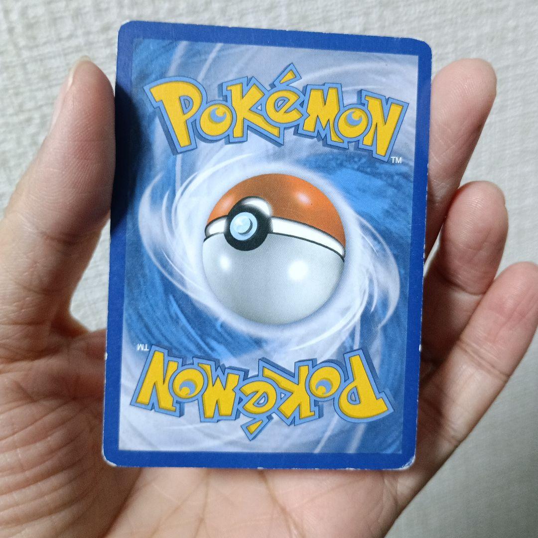 ポケモンカード Rayquaza 星100 基本