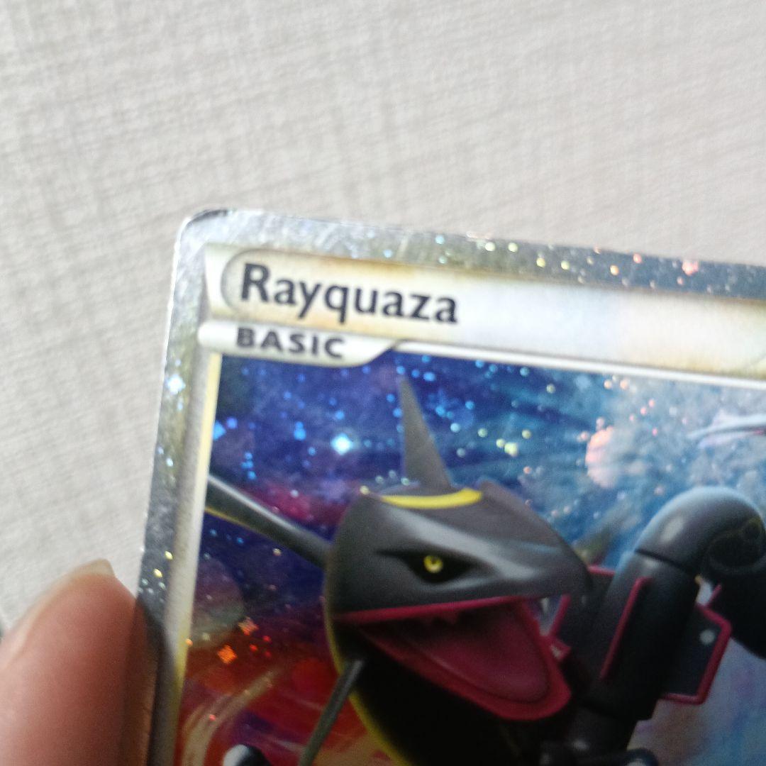 ポケモンカード Rayquaza 星100 基本