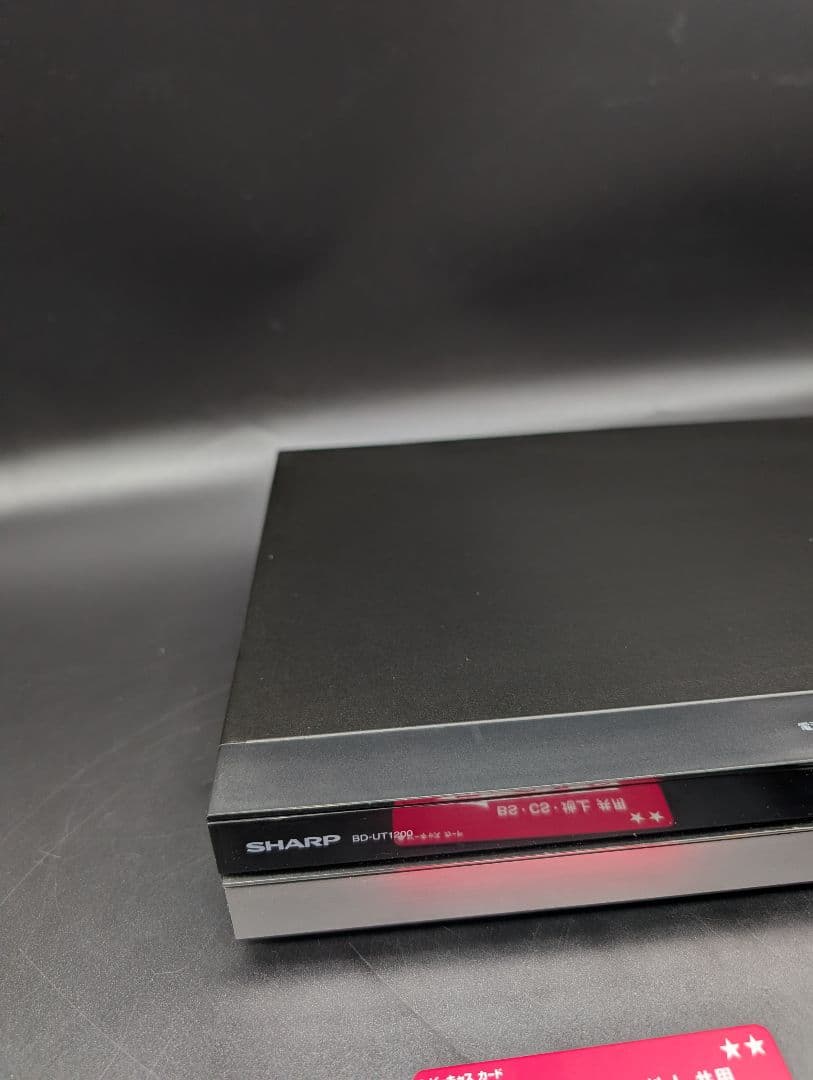 【動作良好】Ultra HD Blu-ray 3番組同時録画 BD-UT1200