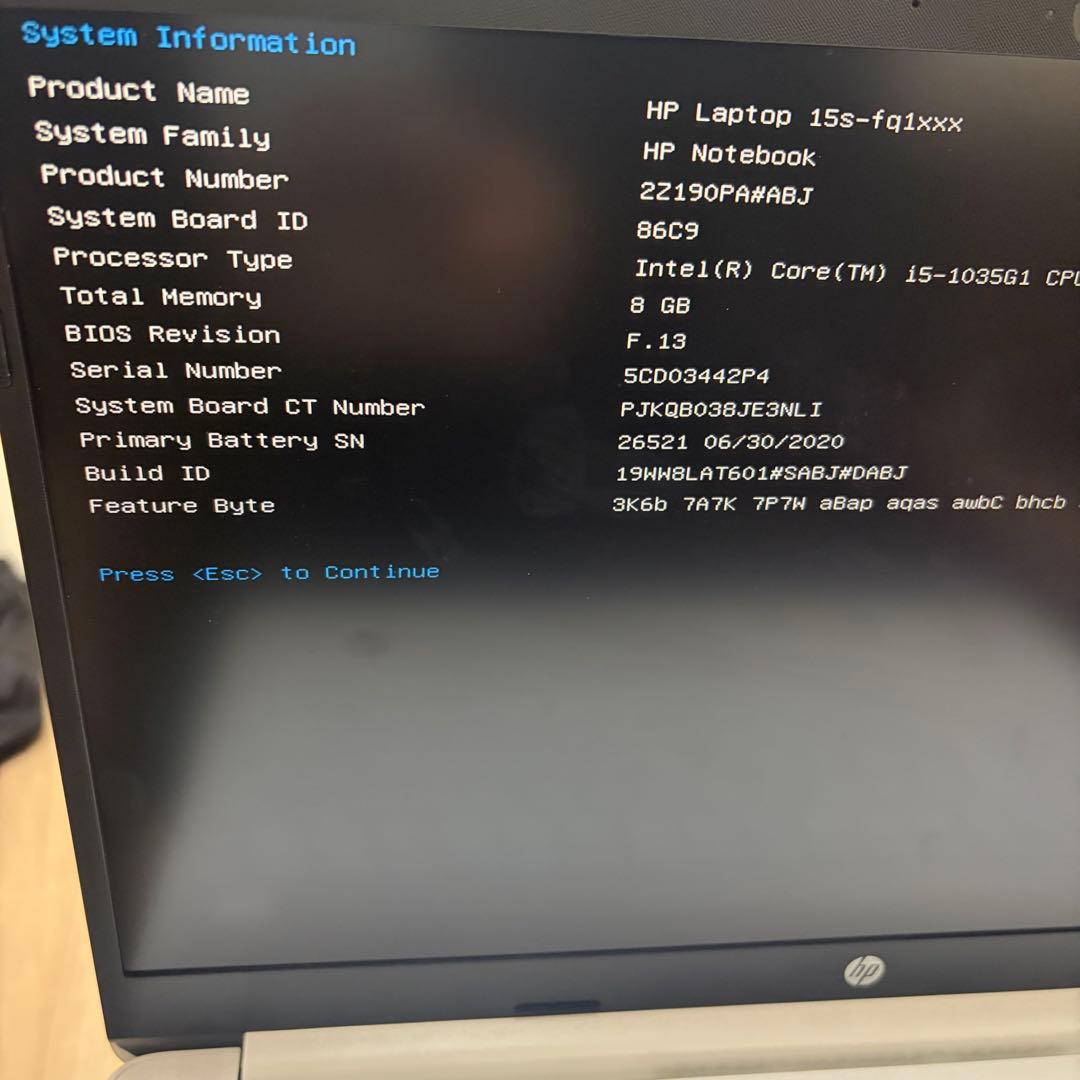 美品 HP 15s ホワイト Core i5 / 8GB / SSD256GB