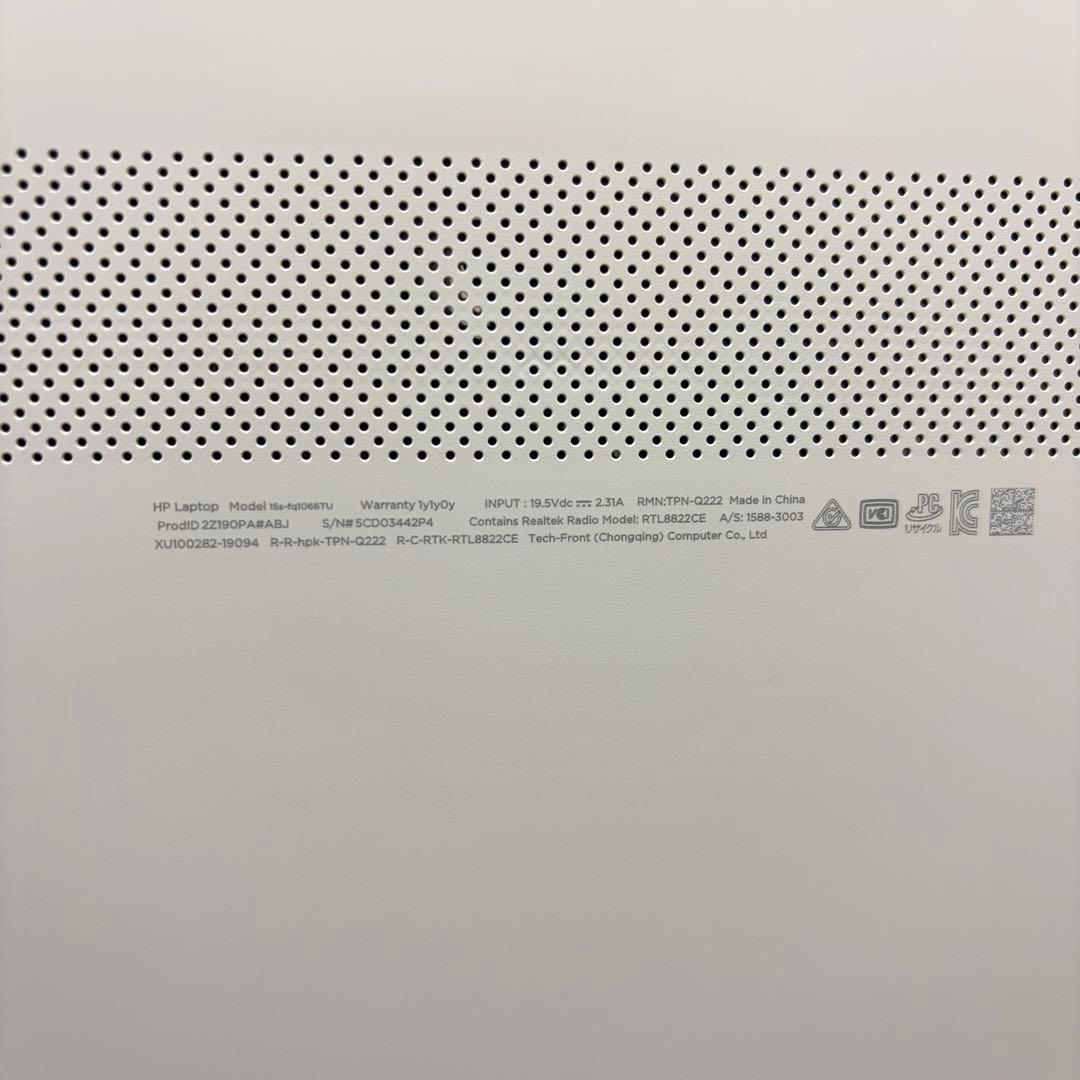 美品 HP 15s ホワイト Core i5 / 8GB / SSD256GB