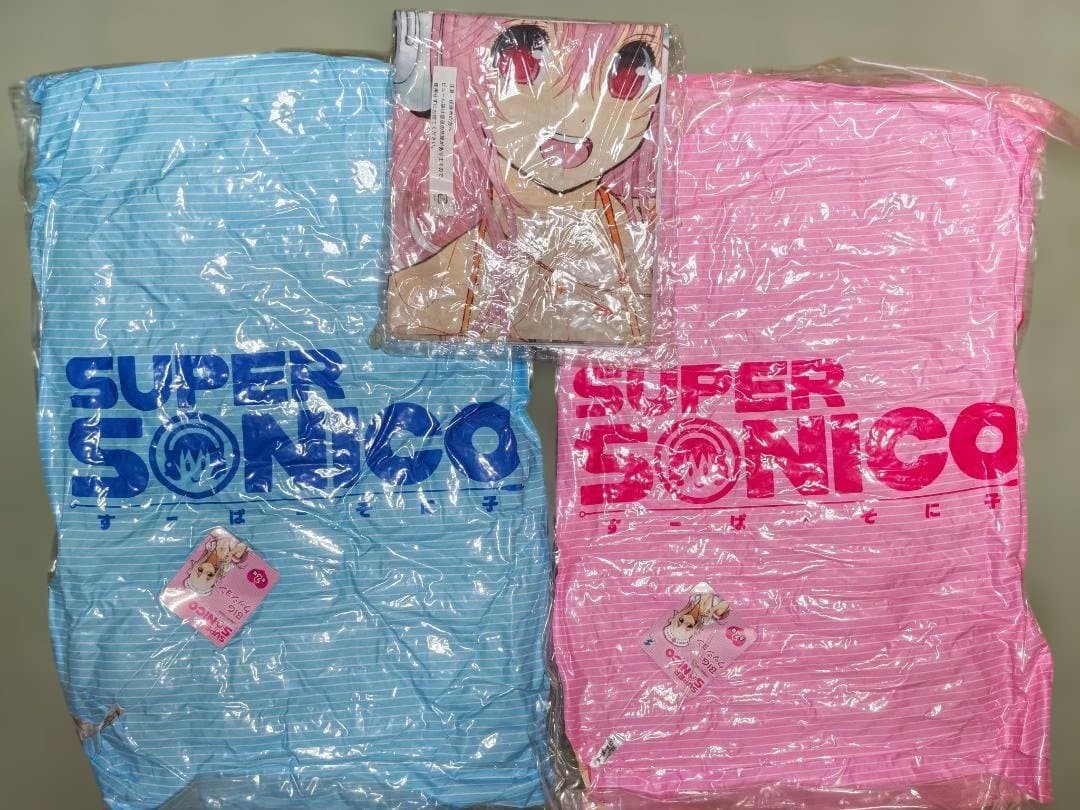 【未開封】すーぱーそに子　BIGクッション+デラックスマルチクロス