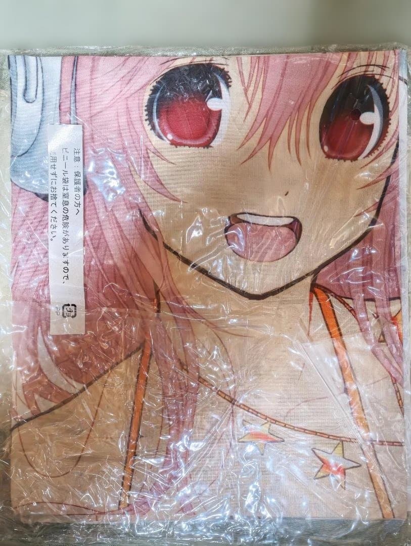 【未開封】すーぱーそに子　BIGクッション+デラックスマルチクロス