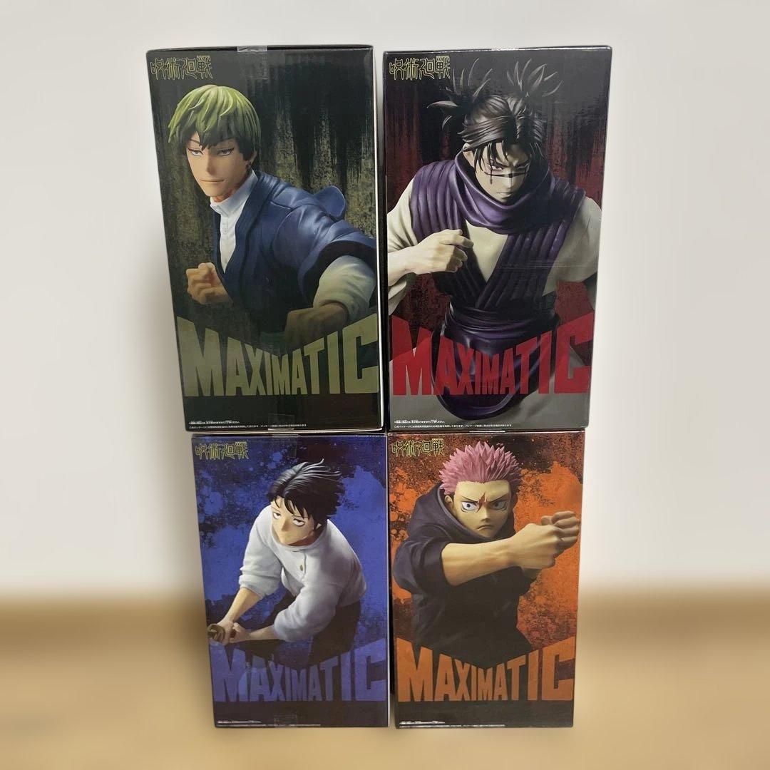 最新プライズフィギュア呪術廻戦マキシマティック4種セット新品未開封