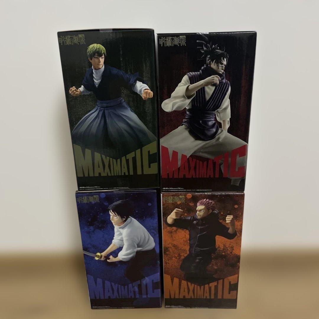 最新プライズフィギュア呪術廻戦マキシマティック4種セット新品未開封