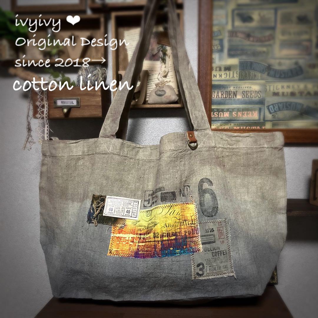 ミィ様1/12〜⭕️おまとめ用