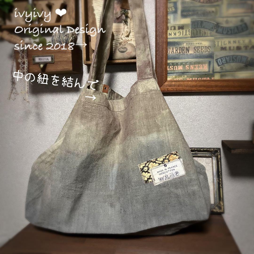 ミィ様1/12〜⭕️おまとめ用