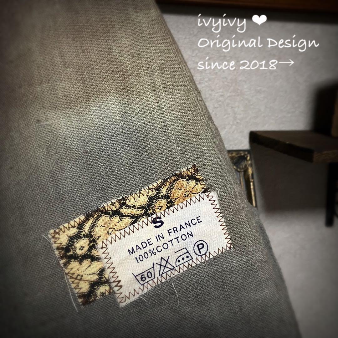 ミィ様1/12〜⭕️おまとめ用