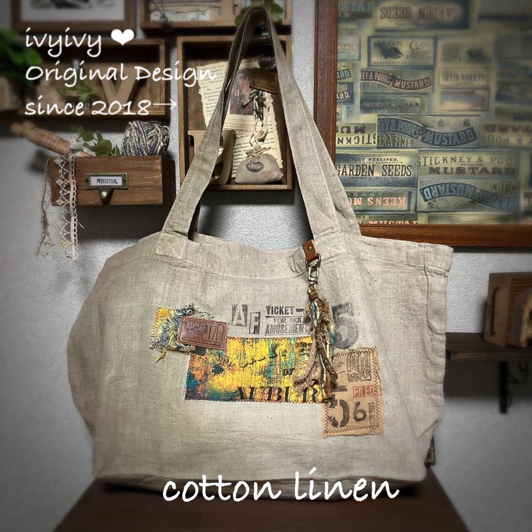 ミィ様1/12〜⭕️おまとめ用