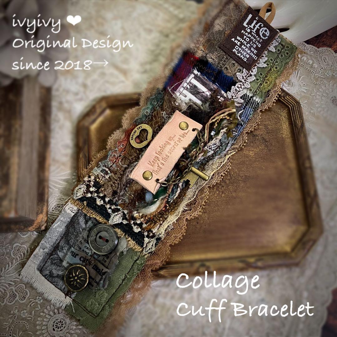 ミィ様1/12〜⭕️おまとめ用