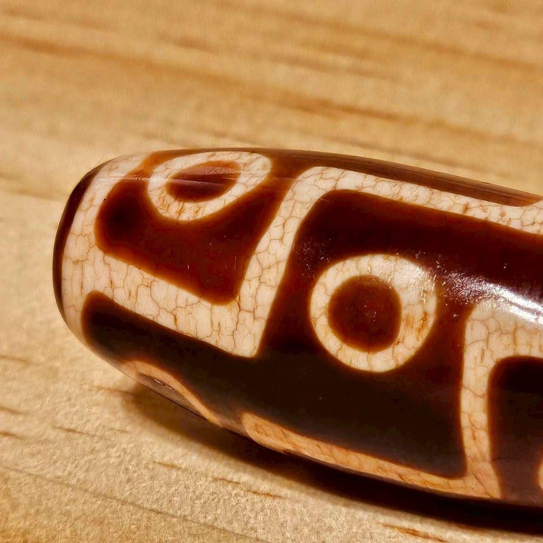 九眼天珠 上肯 龍紋【極希少】