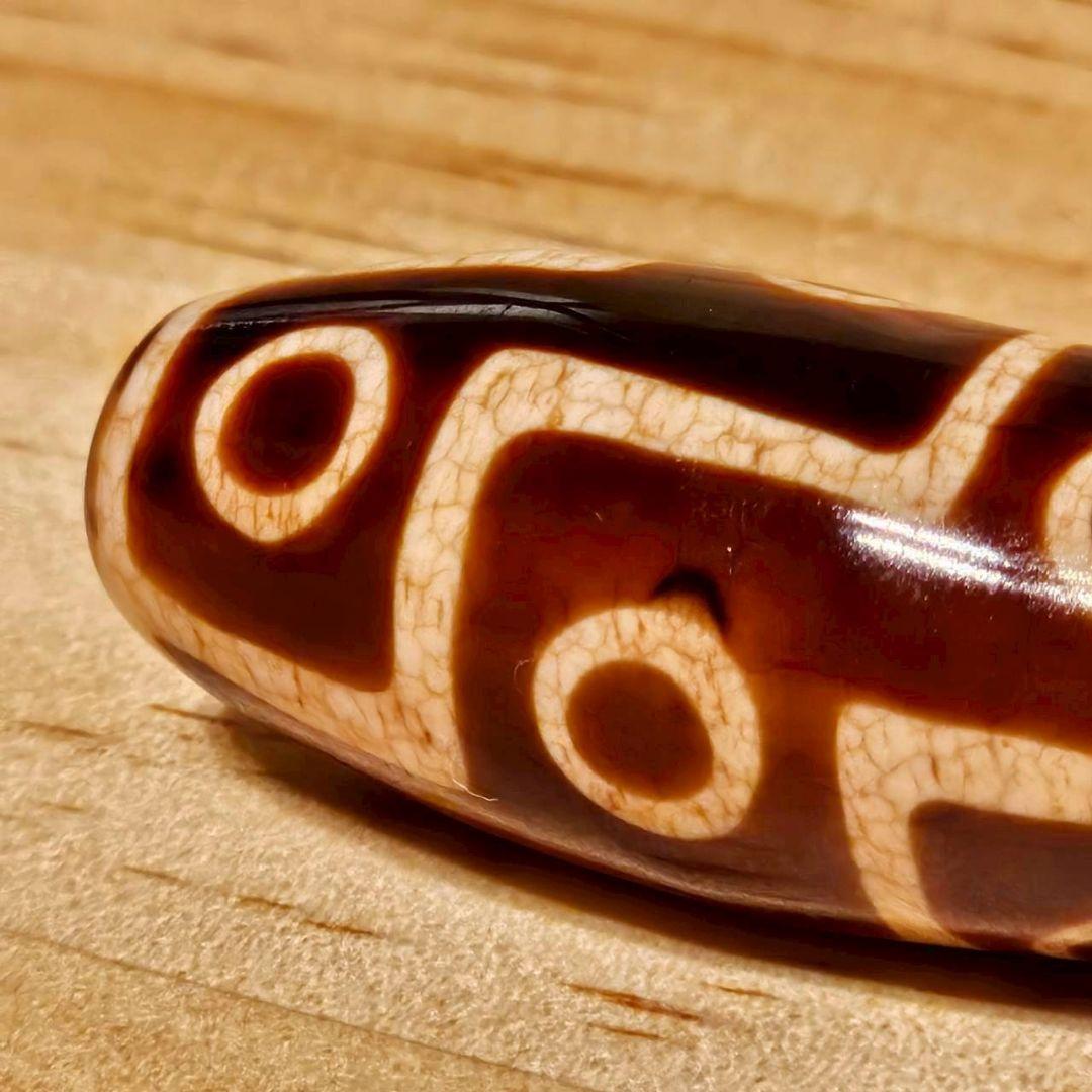 九眼天珠 上肯 龍紋【極希少】