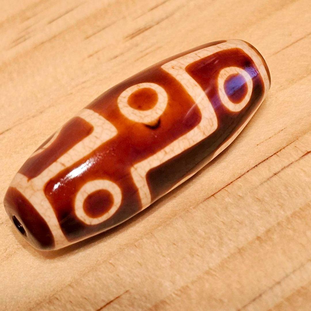 九眼天珠 上肯 龍紋【極希少】