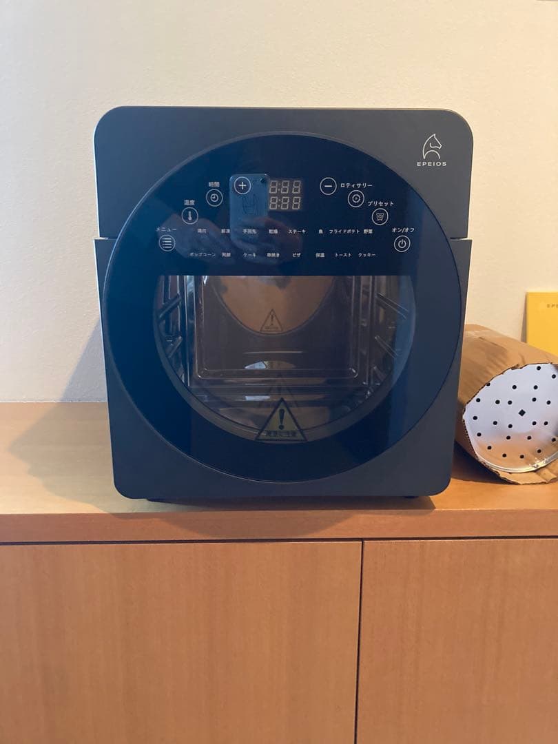 CP247A EPEIOS エペイオス　ノンフライオーブン