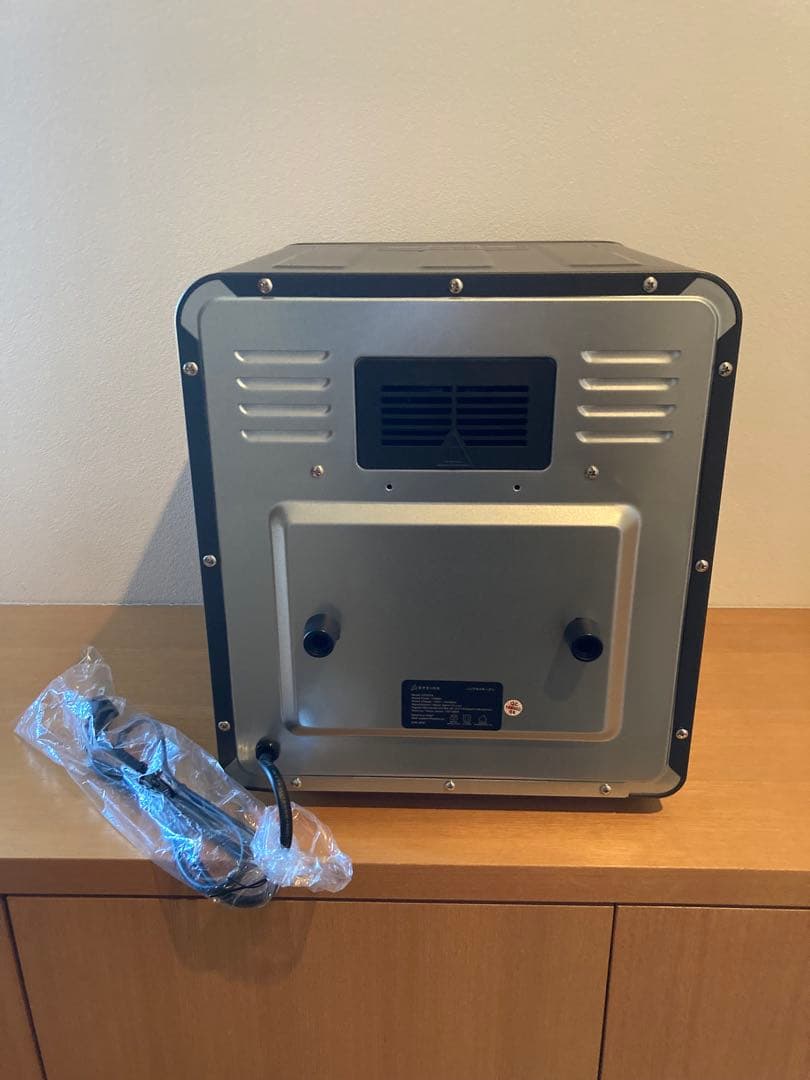 CP247A EPEIOS エペイオス　ノンフライオーブン