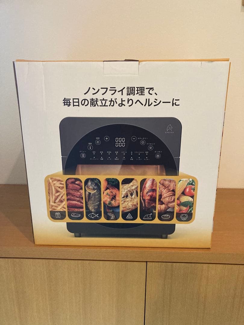 CP247A EPEIOS エペイオス　ノンフライオーブン