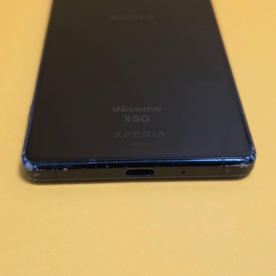 SONY Xperia 1 Ⅱ│24時間以内発送#413