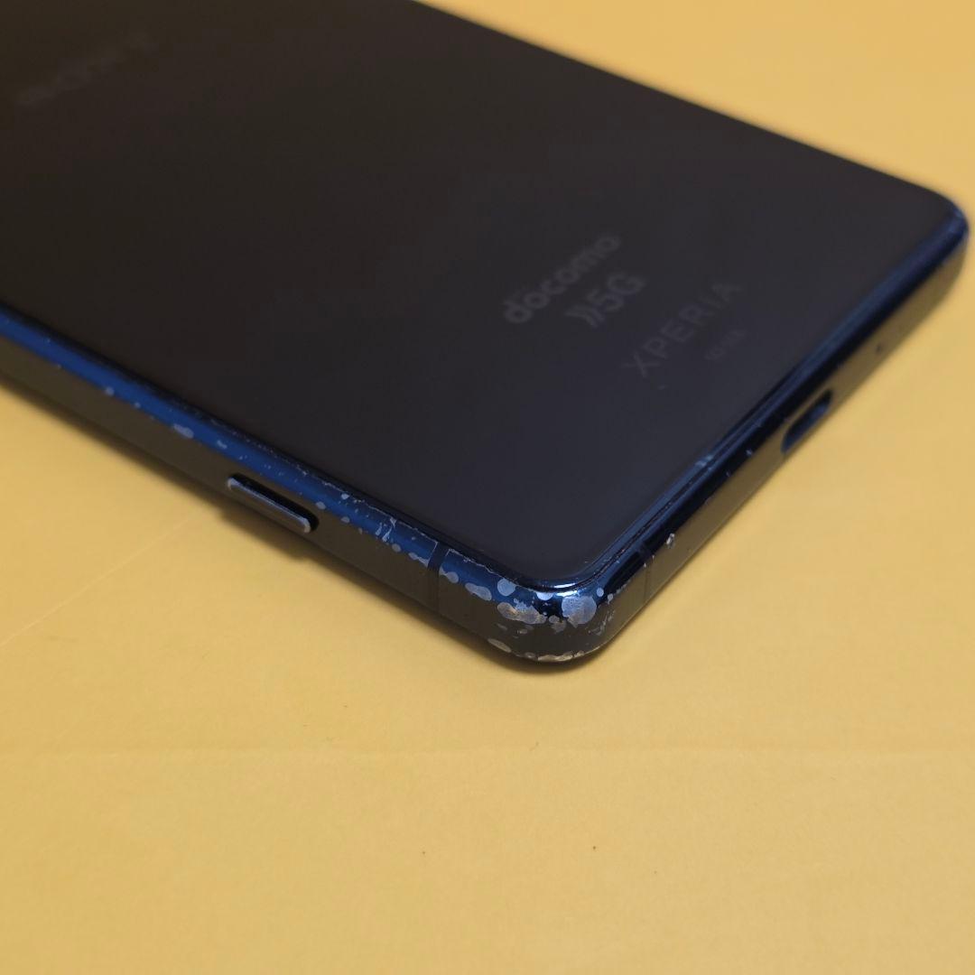 SONY Xperia 1 Ⅱ│24時間以内発送#413