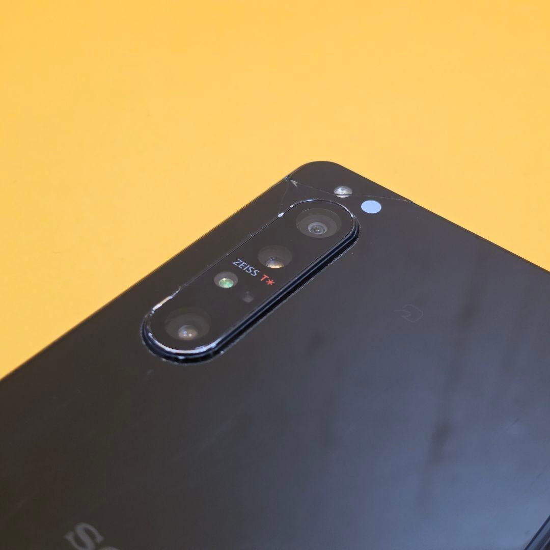 SONY Xperia 1 Ⅱ│24時間以内発送#413