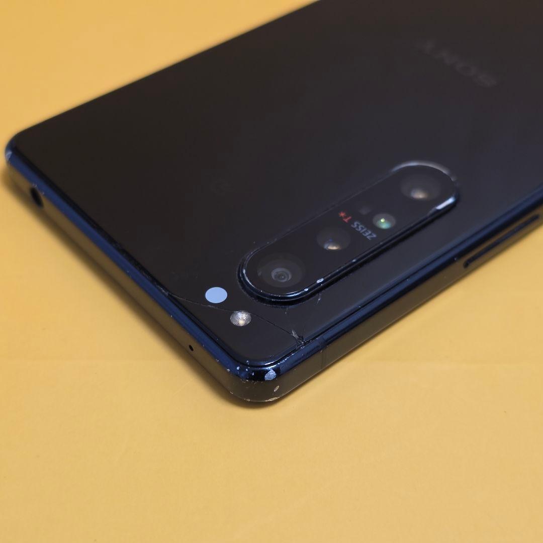 SONY Xperia 1 Ⅱ│24時間以内発送#413