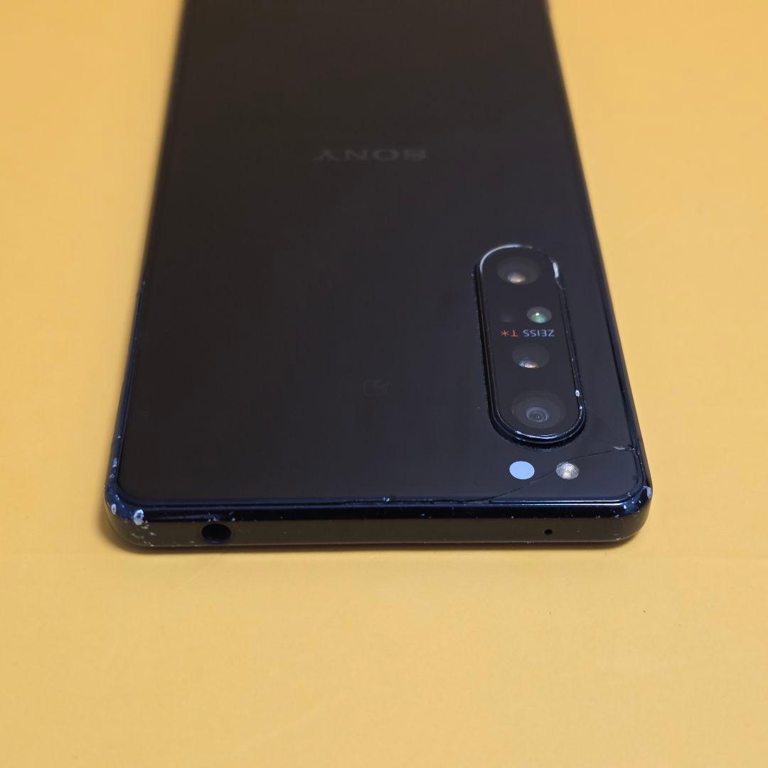SONY Xperia 1 Ⅱ│24時間以内発送#413