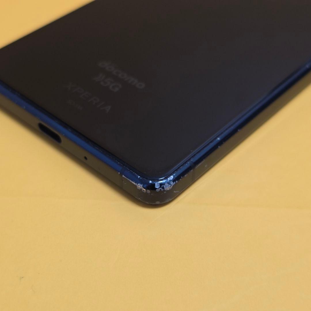 SONY Xperia 1 Ⅱ│24時間以内発送#413