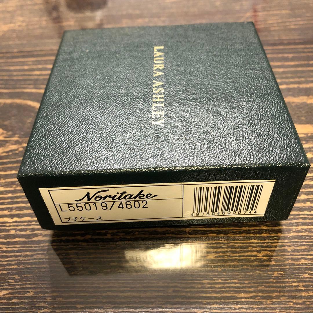 ローラアシュレイ　プチケース