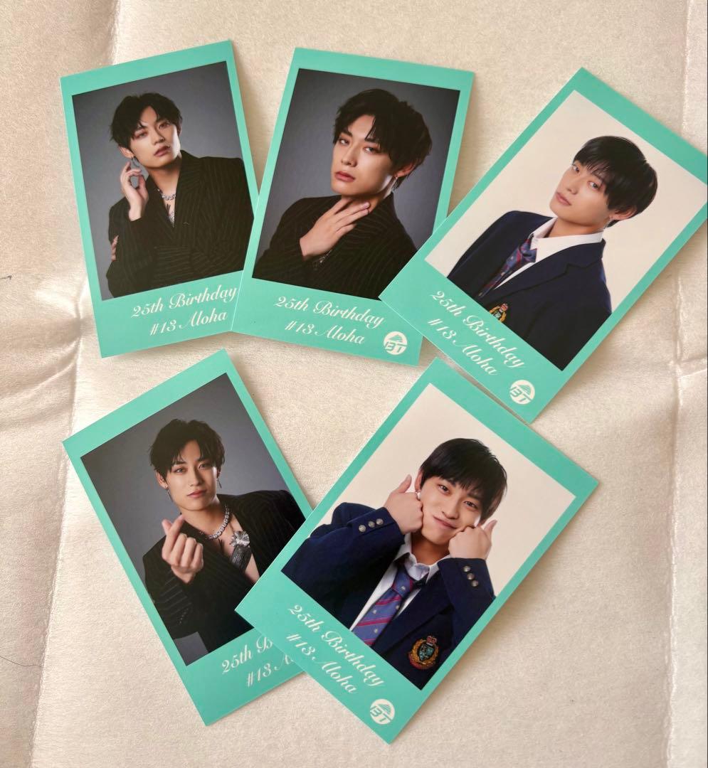 【n❗️】超特急☆アロハ☆ 高松アロハ25thアロサウルス　シュシュセット