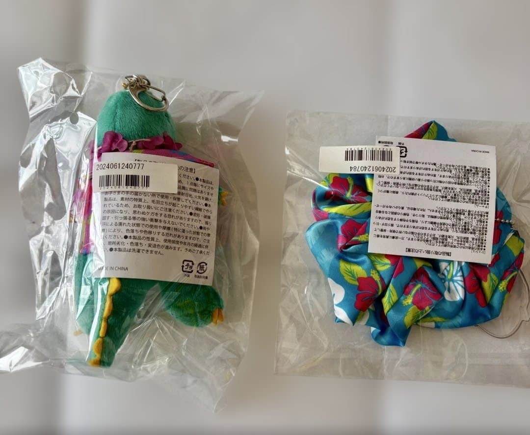 【n❗️】超特急☆アロハ☆ 高松アロハ25thアロサウルス　シュシュセット