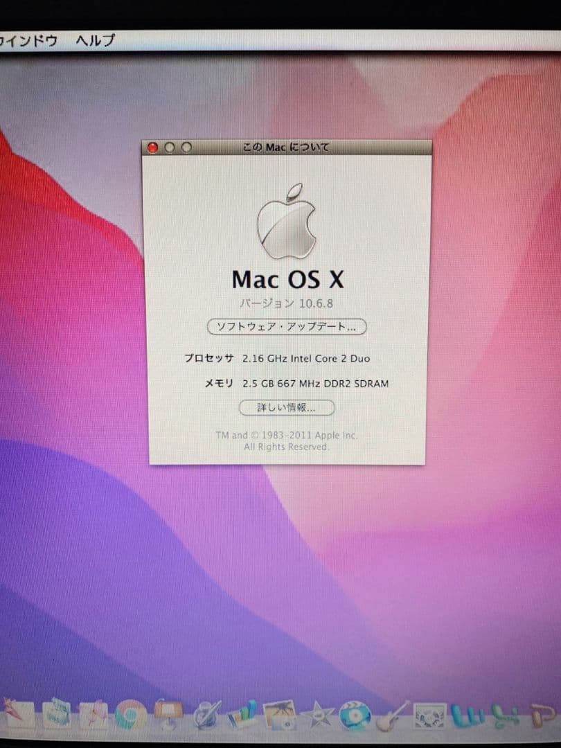 【貴重！！】Black Macbook