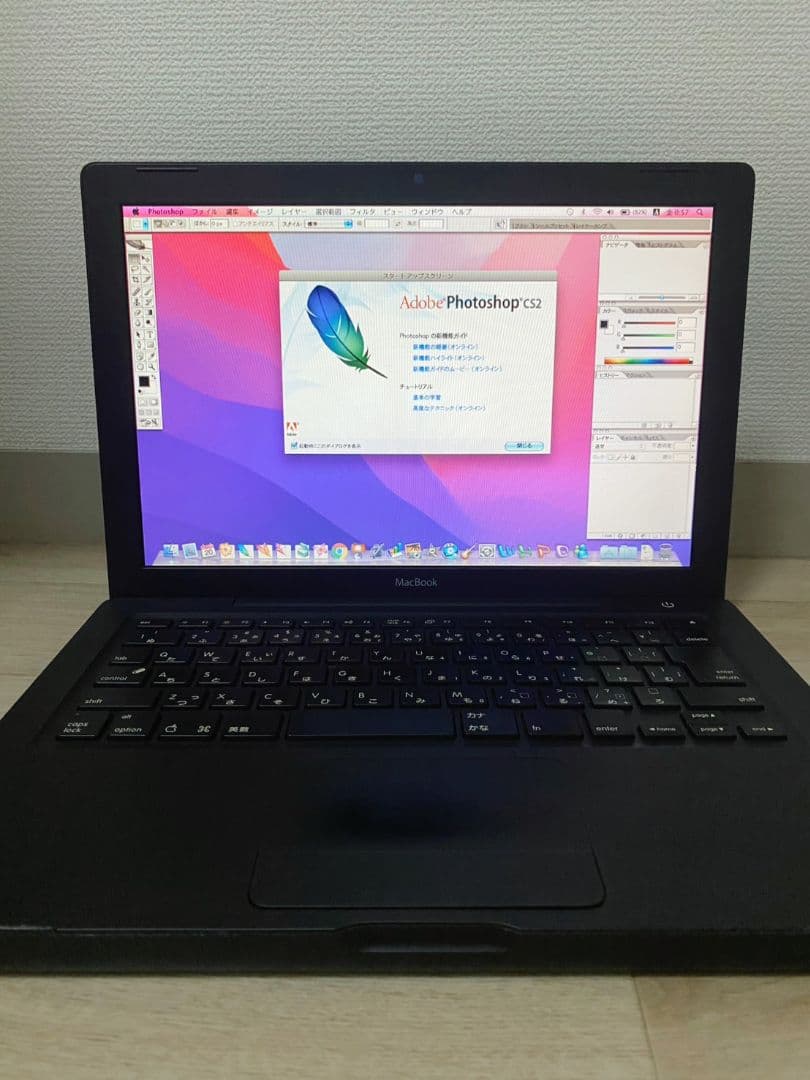 【貴重！！】Black Macbook