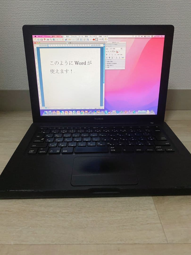 【貴重！！】Black Macbook